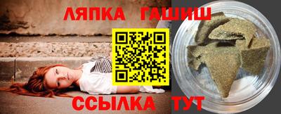 ALPHA PVP Кунгур