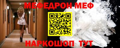 бошки Кулебаки