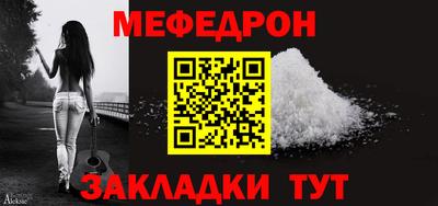 бошки Кулебаки
