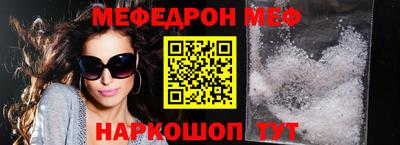 ALPHA PVP Кумертау