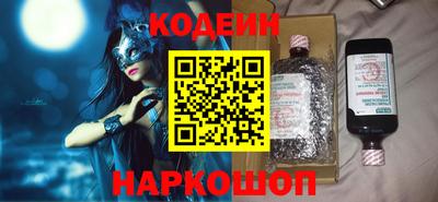 ALPHA PVP Кунгур