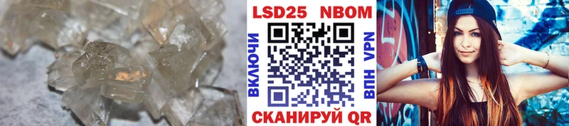 shop телеграм  Воскресенск  Лсд 25 экстази кислота 