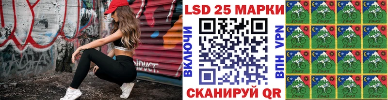 blacksprut tor  Воскресенск  Марки NBOMe 1500мкг 