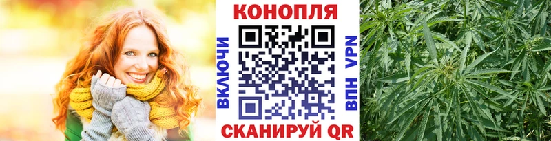 Бошки Шишки OG Kush  продажа наркотиков  omg как войти  Воскресенск 